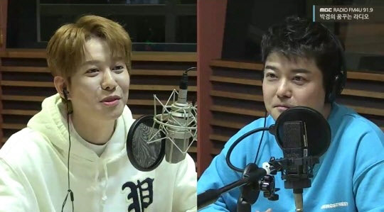 전현무 결별 언급/사진=MBC FM4U '박경의 꿈꾸는 라디오'